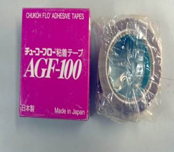 ձ˻AGF-100